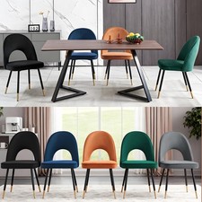 4PCS Velvet Dining Chairs and