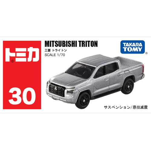 Tomica mitsubishi triton - tomica,
