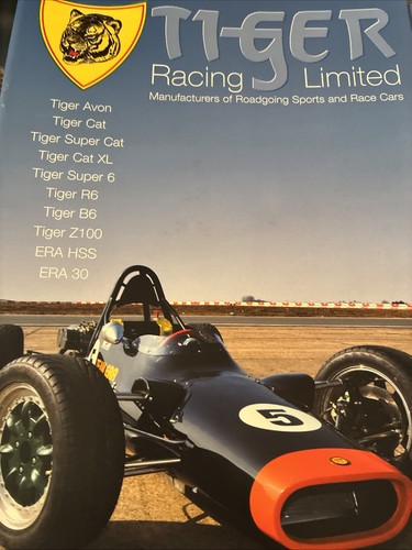 The tiger racing sports - sports, kit