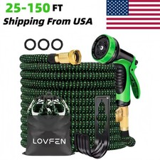 Expandable Garden Hose