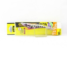 Yo Zuri EZ Slim Aurora 80mm