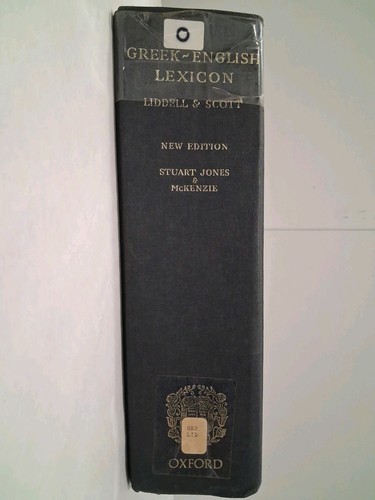 Greek english lexicon - english, liddell