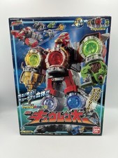 Super Sentai Kyuranger Power