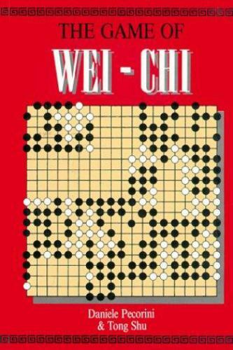Game wei chi shu - game, by