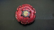 Fang Leone "Burning Red Claw"