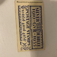 silver jubilee 1910- GvR - 1935 postage stamp booklet  EDITION  No: 299