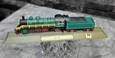 RUSSIA Su 1-3-1 Vintage Del
