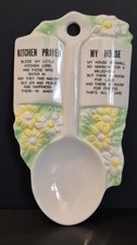 Retro 1960's Daisy Vintage
