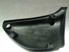 Side panel cover - cover,