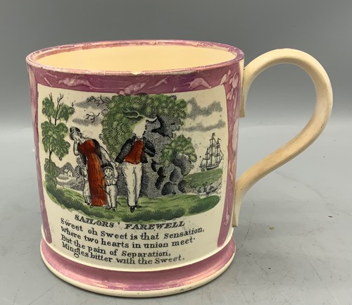 Rare antique sunderland north - rare,