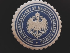 Seal stamp 2 color variants