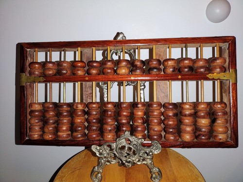 Antique late qing chinese - late,