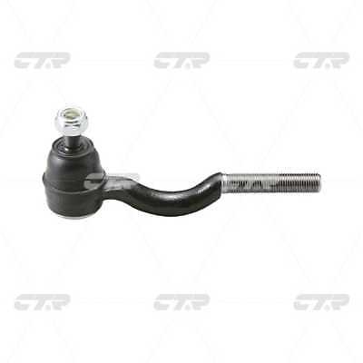 New tie rod - end, toyota