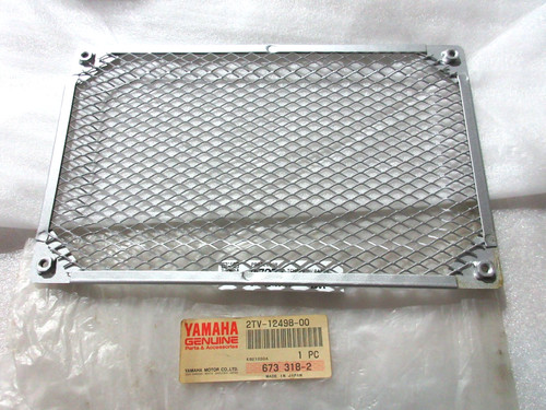 Yamaha sdr200 nos radiator - yamaha,
