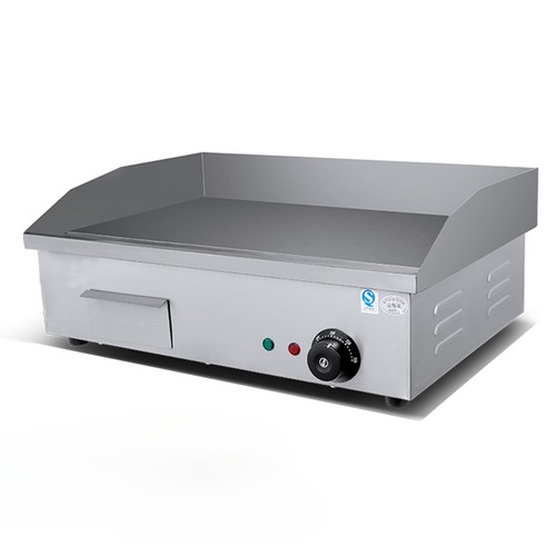 Grill upgrade plus gas - plus,