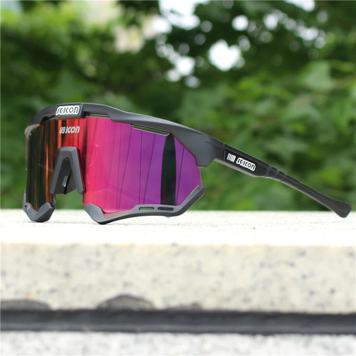 Cycling glasses mountain bike - cycling,