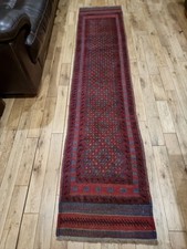 Handmade Afghan Tribal