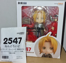 NEW Edward Elric + BONUS Final