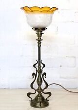 Table Lamp Art Nouveau Antique