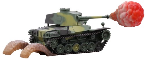 Fujimi chibimaru military - chibimaru,