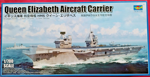 Trumpeter 700 queen - trumpeter, 1:700