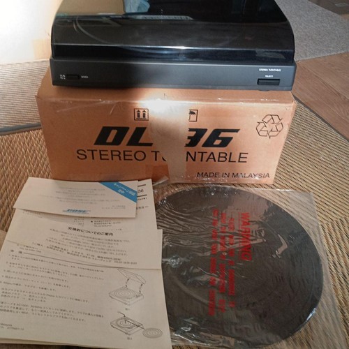 Bose turntable record - bose,