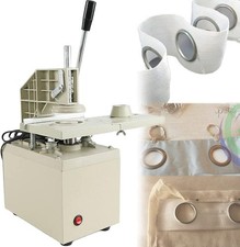 Circle Curtains Hole Punch