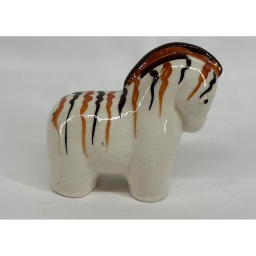 Horse figurine bank - horse, small