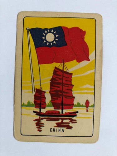 China flag junk boat ship - flag,