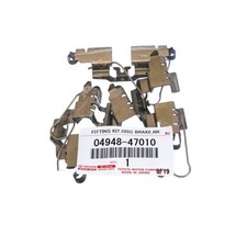 Genuine Toyota Rear Disc Brake