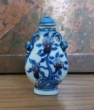 Kang Xi 18th Century Snuff