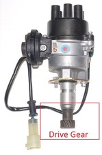 Distributor  drive gear