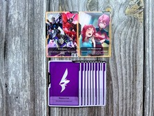 Gundam TCG ST09 Destiny