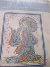 Captain Crafts Cross Stitch
