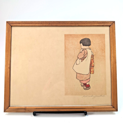 Antique japanese woodblock - antique,