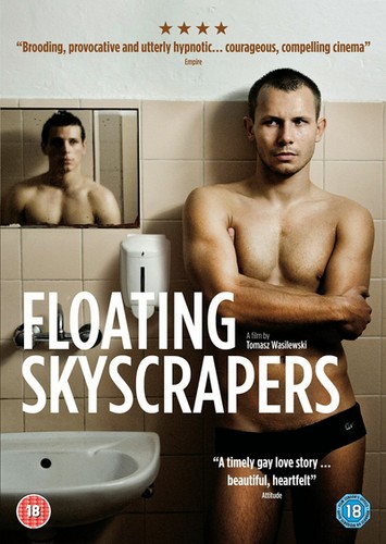 Floating skyscrapers - floating,