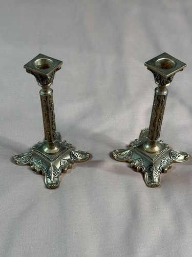 Pair vintage brass - pair,