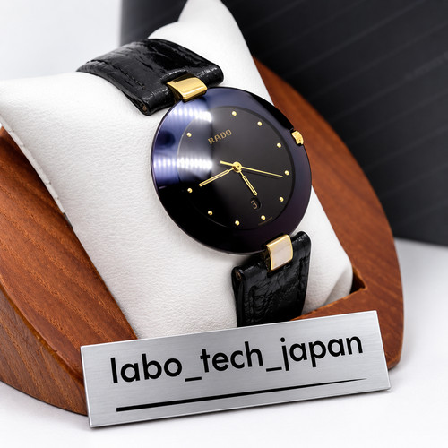 Very good rado jubile - rado,