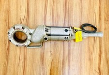 Ridgid 700 Power Drive