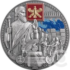 Persian Empire The Greatest
