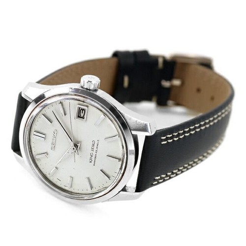 Vintage 1965 king - vintage, 44ks