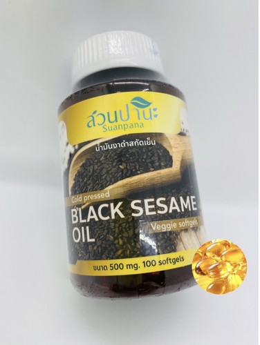 Black sesame oil - sesame,