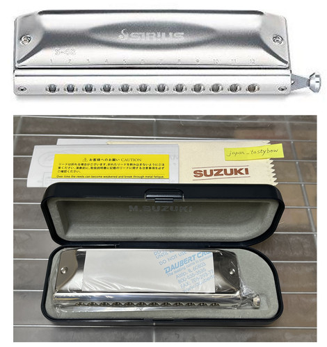 Suzuki chromatic harmonica - suzuki,