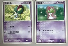Ralts 007/019 008/019 Japanese