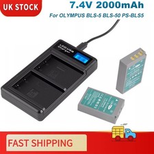 2Pcs BLS-5 Battery+USB LCD