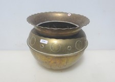 Antique Brass Trough Tub