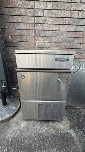 Hoshizaki commercial stainless - hoshizaki,