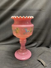 Victorian Handmade Pink Lustre