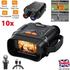 4K 36MP 10X Night Vision