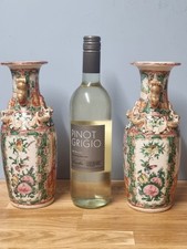 PAIR OF ANTIQUE FAMILLE ROSE